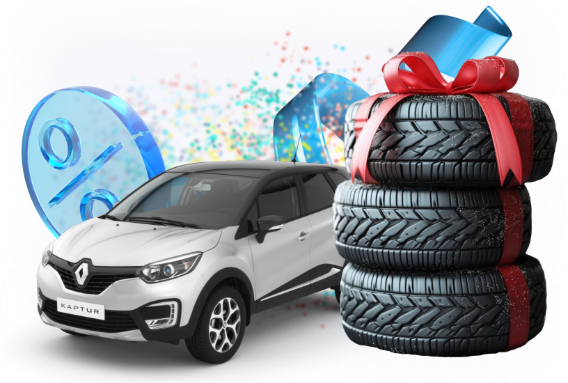 100 литров бензина